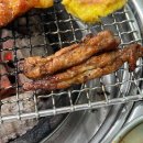 구공탄석쇠구이 이미지