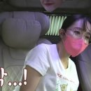 마이미르안경