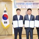 고용노동부 부천지청 이미지