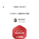 옐로우광고