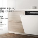 유틸아이디어 이미지