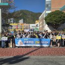 서부보건소 경남연합일보