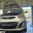 광양금호타이어 이미지