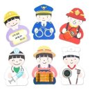 북아트 쇼핑하우