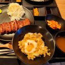 규카츠정오송점 이미지