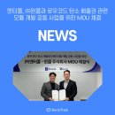 싱크트리