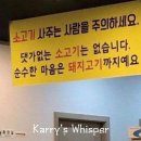 코카네일
