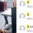 대신상사