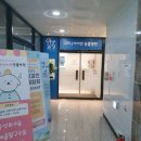 자연동물병원 이미지