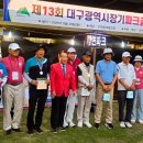 국가유산체험학습지도사 이미지