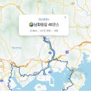 진월초등학교 | [코리아둘레길 남파랑길 48코스] 섬진강 따라 걷는 힐링 여행 완벽 가이드