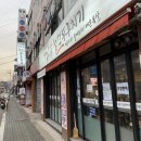 현정이네 농장 이미지