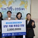 수원대학교 공공정책대학원 이미지