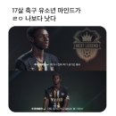 밀밭사랑 이미지