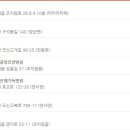 의료법인 산성의료재단 이미지