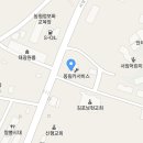 동림카서비스