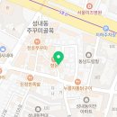 재민상회 이미지