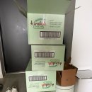 킨더베베 | 허벅지 통통한 아기를 위해 킨도기저귀로 바꾼 생후 33일부터 100일까지 후기 (남편이 구매한 기저귀)