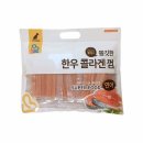 애견 - 강릉시 신리길 2 | 애견
