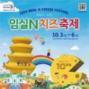 해솔태권도장 이미지