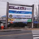 서울아산신경외과