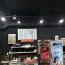[제주도 연동 흑돼지 맛집] 돈게도라 청청흑돼지