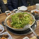 장항아구탕 이미지