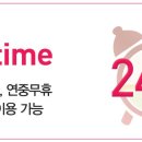 스포애니 명일역점 이미지