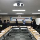 파장동 주민센터 이미지