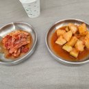 강릉장칼국수&국밥 - 태백시 광장로 16 | 강릉장칼국수&국밥