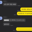 이지비야 이미지