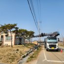 전지보건진료소 이미지