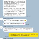 대박 SOFT | 부산아이폰스냅 추천 :: 포르벨(Pour le belle) 내돈내산 계약후기