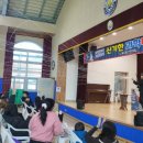 사이언스 마술학교 이미지