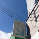 스테이 | 순천 숙소 추천 스테이두루 후기, 조식 좋은 감성 숙소