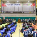 순천시여성단체 화합한마당 이미지