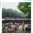 숯가마 이미지