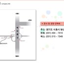 (주)에이치케이씨