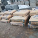 화성건재철물 이미지