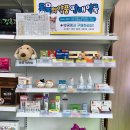 물금우리약국 이미지