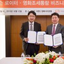 영화세무회계 이미지