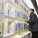 자양제4동도서관 이미지