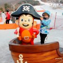 베어스타운리조트 이미지