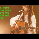 최백호의낭만시대 (22.02.16) 김희진 라이브 5곡 이미지
