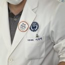 (의) 열린의료재단 연산열린의원 이미지