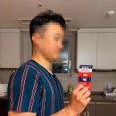 (주)벡스 | 코큐텐 코엔자임 담은 덱스벡스 혈행케어, 부모님선물로 챙겨보았어요