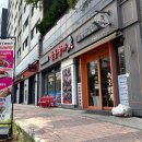 진가명가명태 이미지