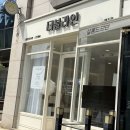 더블라인스칼프제주점 - 제주시 진군길 13 | 제주 두피관리 '더블라인스칼프 제주점' 힐링헤드스파 솔직후기