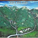 표충사매표소앞 이미지