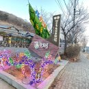 성동사거리(1) 이미지